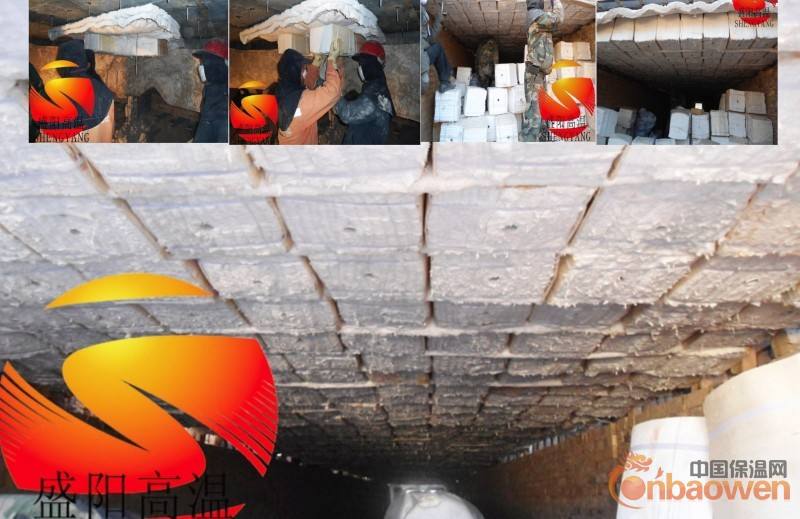 盛阳1260型钢化炉陶瓷纤维保温材料