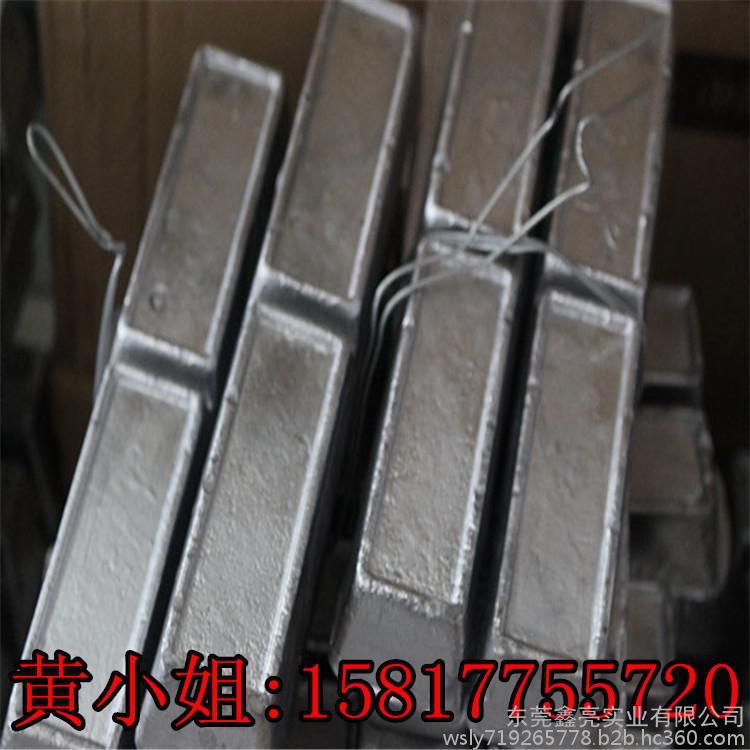 直销低温锌合金,饰品材料,环保合金,铅锡合金