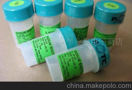 大量库存）正品 现货KINGFULL大瑞无铅 有铅