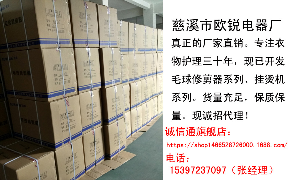 广告2副本