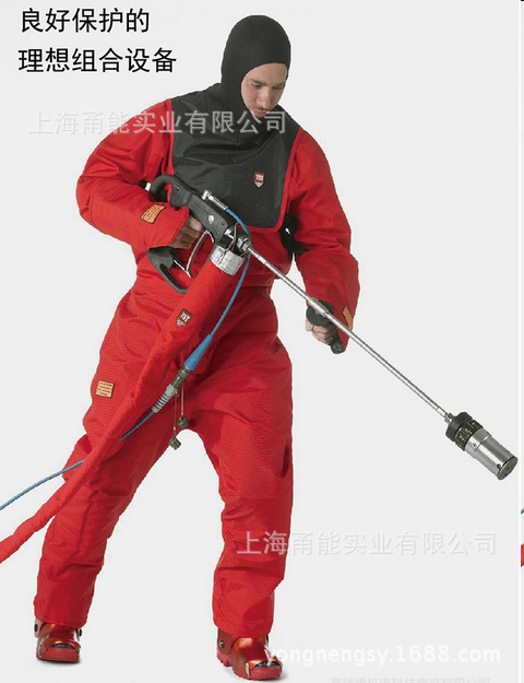 高压清洗防护服1000BAR防护