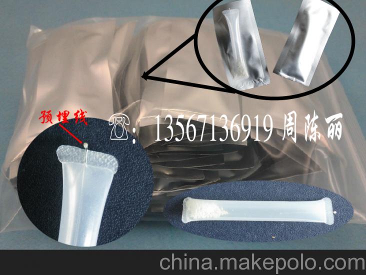 杭州陆恒六价铬比色管 重金属检测验剂 六价铬测验包