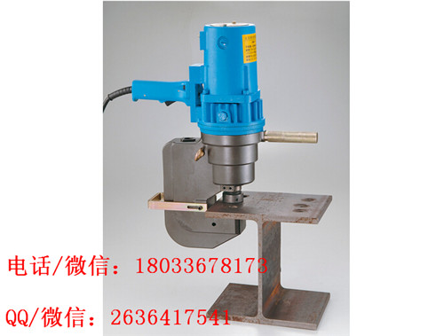 MHP-20机械液压冲孔机 电动冲孔机 电动角钢冲孔