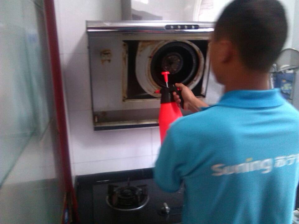 康之源多用途家电清洗机
