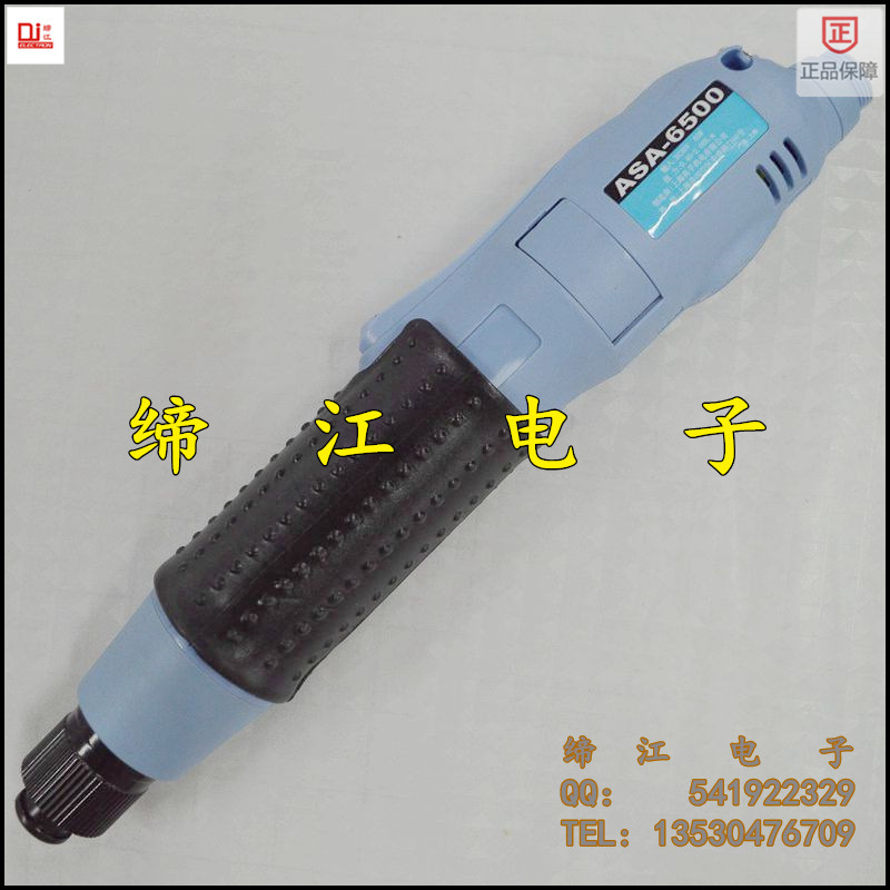 ASA-6500