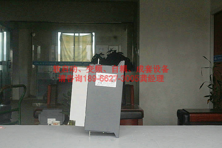 罗卡贱卖LCR-450kW球磨机智能型在线式控制器柜