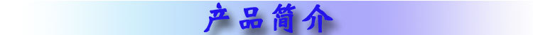 归纳全_02