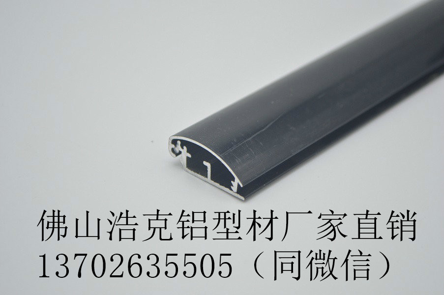 2.5公分敞开画框准则框铝边框型材批发报价