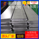 6063铝排铝条扁条1mm2mm扁铝排铝条铝方排