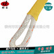 专业出产安全绳锦纶绳高空作业丙纶绳安全带围杆绳