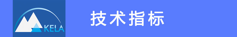 技术指导