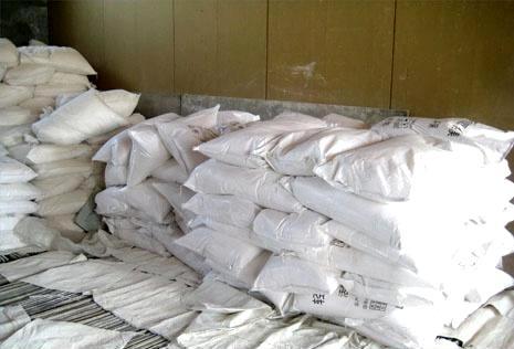 无卤消烟硅橡胶阻燃剂阻燃填料高白氢氧化铝3000目