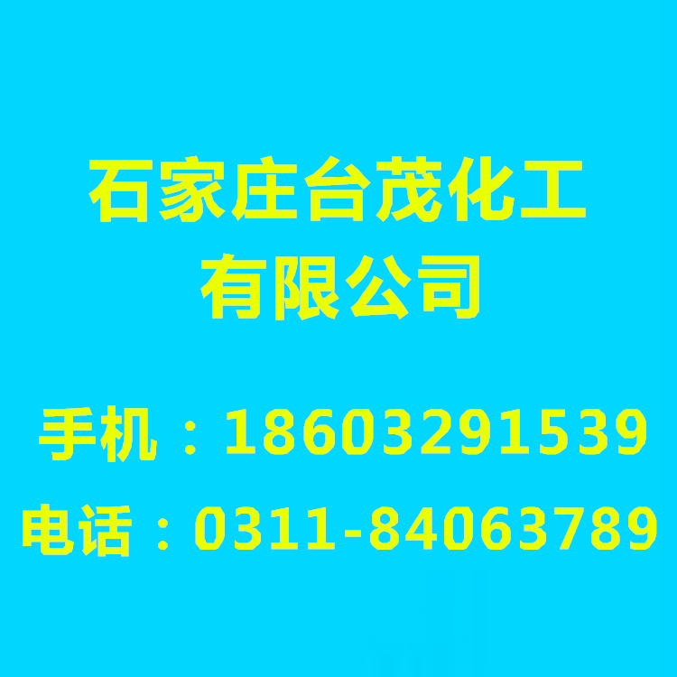 现货直销间接法氧化锌含量99.7%高纯度氧化锌白