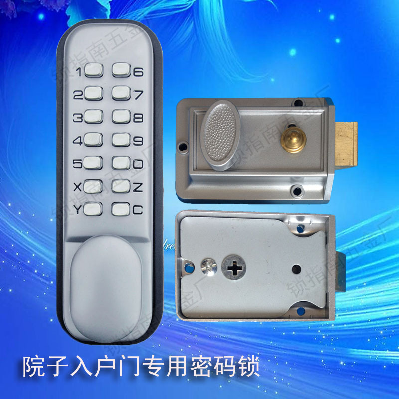 20D主图01