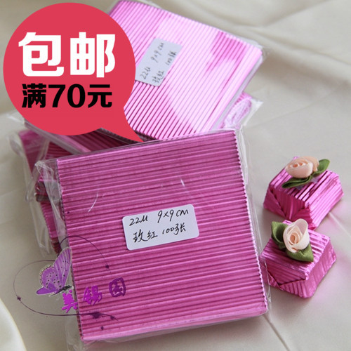 热销新款玫红瓦楞锡箔纸 精品巧克力糕点包装锡纸100