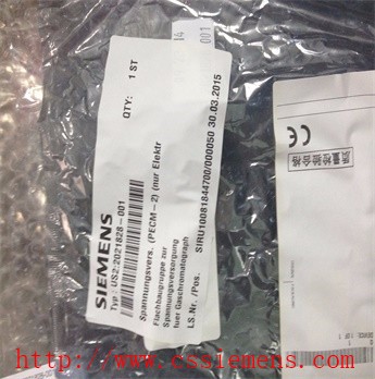 直销SIEMENS进程气相色谱仪密封强度调节片F71