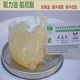 减震器专用油 摩托车减震器润滑油 经用液压减震器阻力
