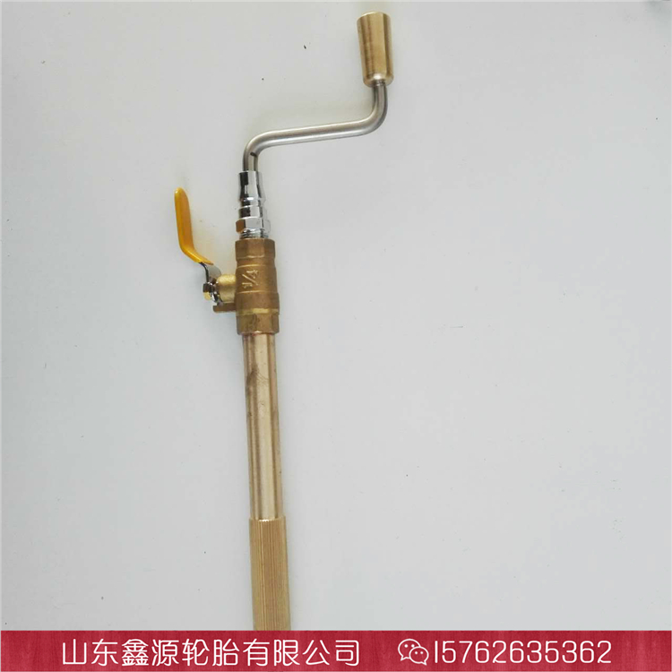 包邮385 445 95R25 1400 1600吊