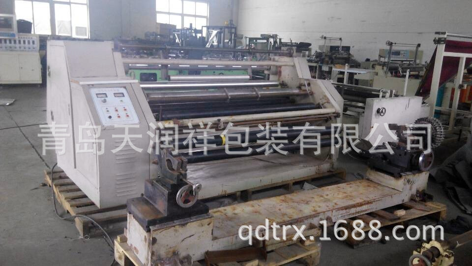 QQ图片20141111161358_副本