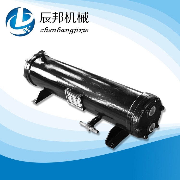 专业冷凝器水冷冷凝器壳管式冷凝器