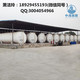 直销用于衣车油|脱模机|做摩托轮胎的5号工业级白油