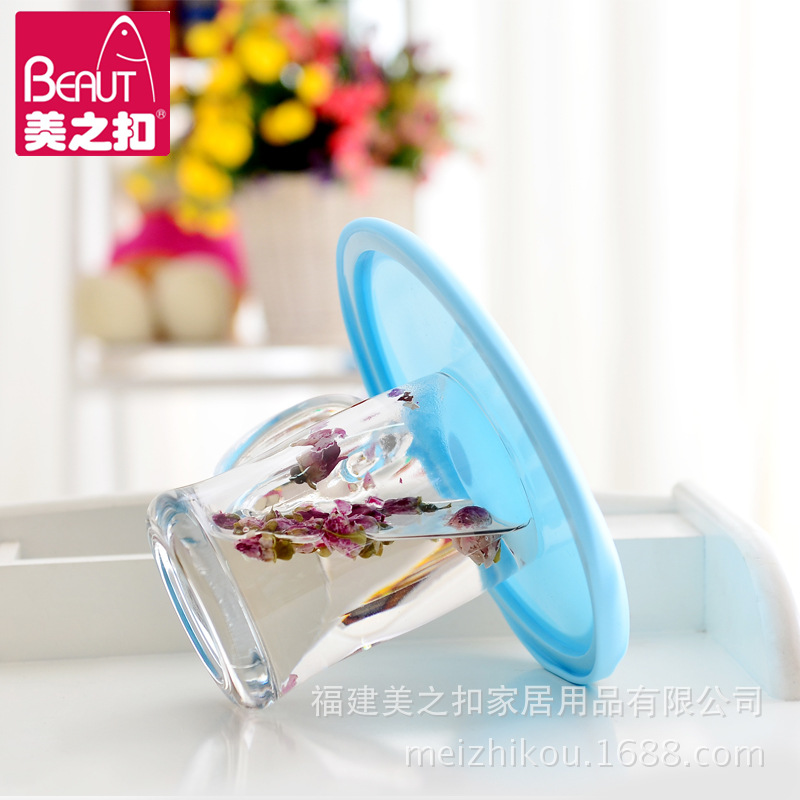 美之扣硅胶马卡龙保鲜盖6件套 微波炉加热碗盖 防油密