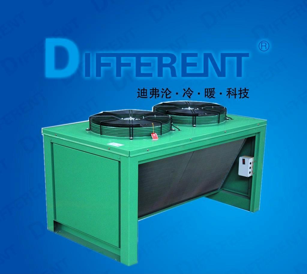 直销V型冷凝器FNV-160冷凝器160平方