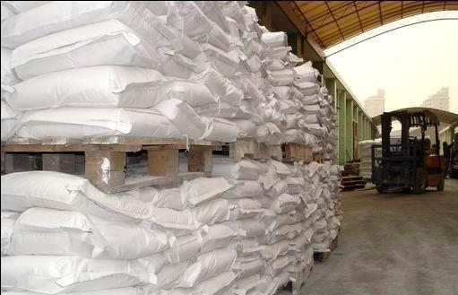 改性氢氧化铝供应商供应 热硫化胶专用氢氧化铝
