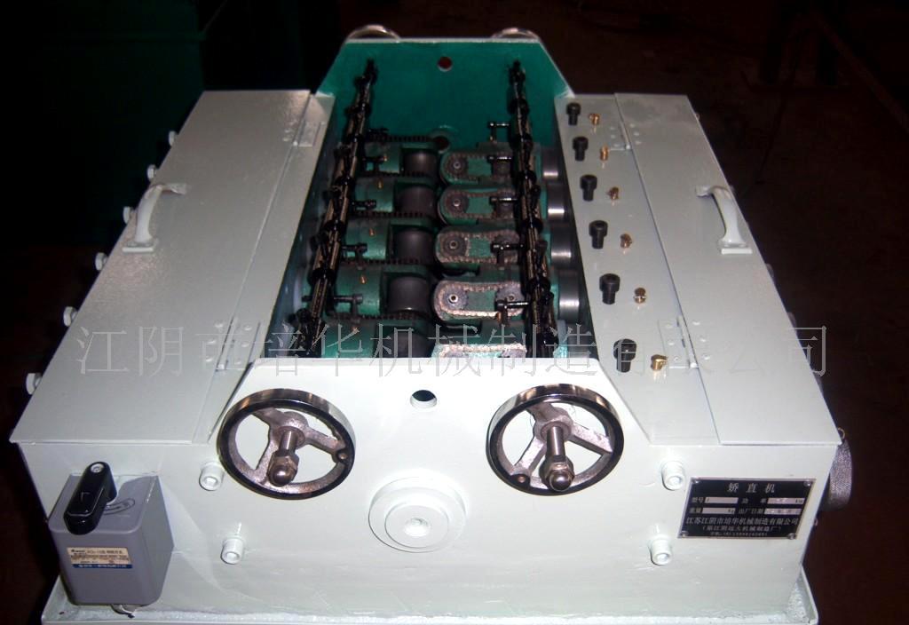 单边压力式矫直机专用于金属管的矫直和松管0