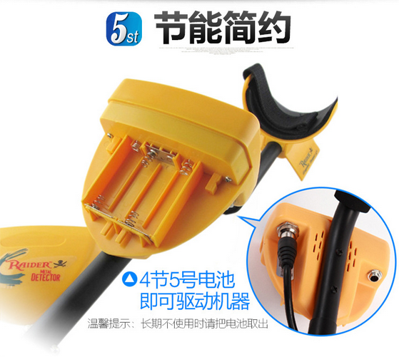 河道铜钱银元探测器MD6350正品探宝器10米高活络