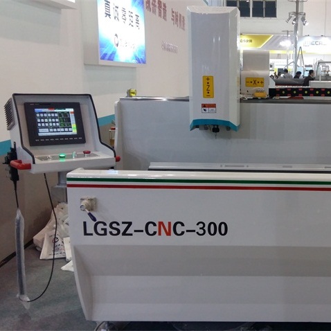 凯岳LSG-CNC-300断桥铝门窗工业铝孔槽铣削数