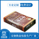 金华保健品铁盒-嘉兴马口铁包装罐定做-安徽尚唯金属