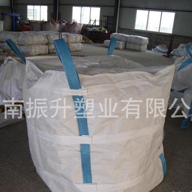 供应商供应氢氧化铝吨包 集装袋