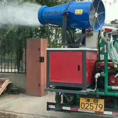 宣城直销煤场雾炮机降尘雾炮机雾炮机供应商电话