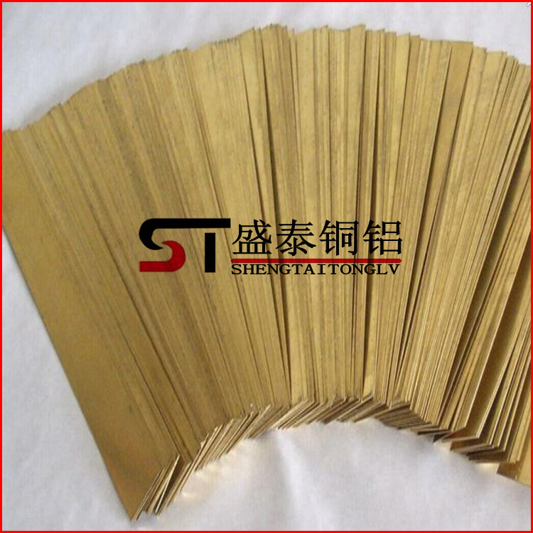 供应：黄铜排超宽黄铜排H59黄铜排H62电缆黄