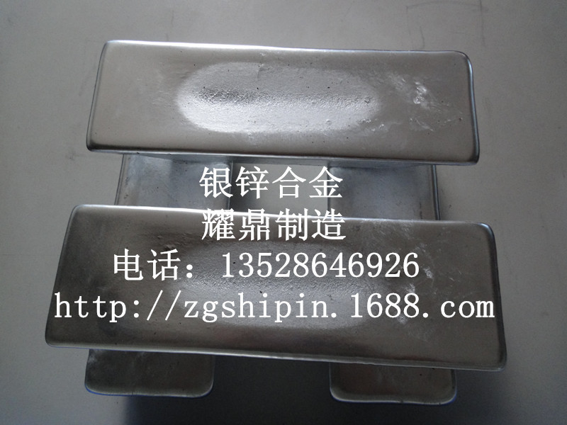 DSC00631_副本