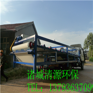 专业直销QY系列真空带式过滤机过滤机找诸城清源机械质