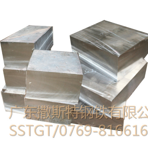 QDH什么材料 QDH热作模具钢QDH是获专利的钢