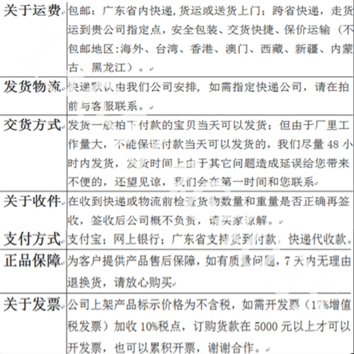 图片1010