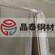 EN 10346 1.0241 ZA轿车冲压镀锌板卷