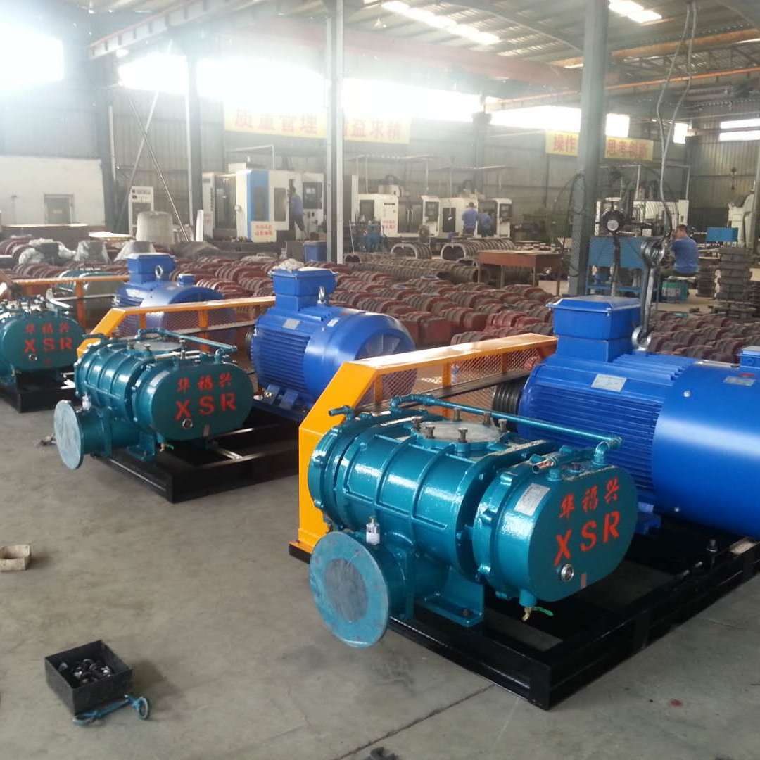 抽料风机|鼓风机|罗茨鼓风机|章丘华福兴牌三叶罗茨风