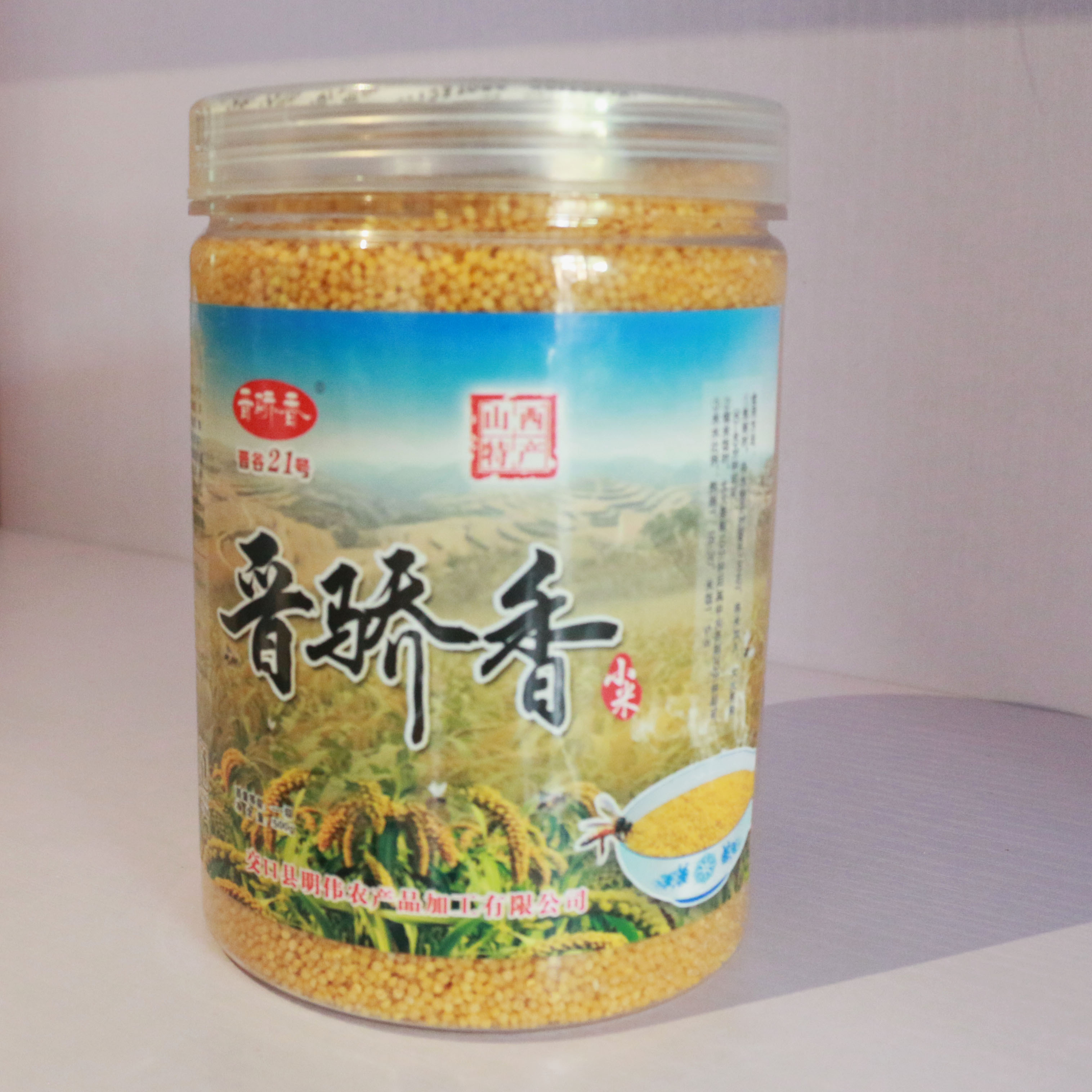 直销 晋骄香优质小米小筒装500g 吕梁山南麓小米