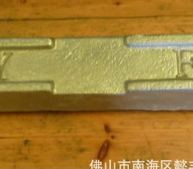 很多直销原材料 环保铝合金锭ADC-12 压铸