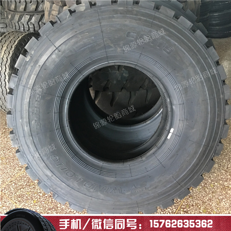 全国包邮 1200R20 矿山翻斗车轮胎12.00