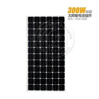 全新A级300W单晶硅太阳能电池板太阳能发电体系24