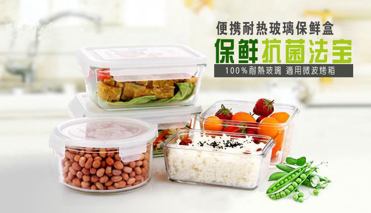 布彩-盒概况(拼图)_01