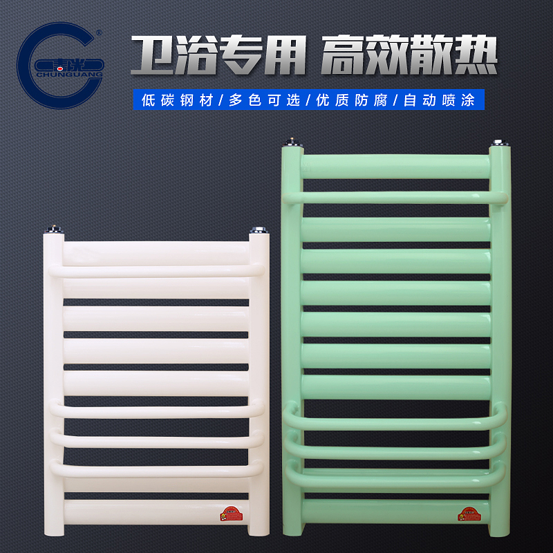 春色牌 钢制卫浴背篓 卫浴散热器清洁便利 量大从优