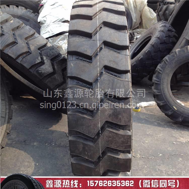 兴源华鲁HILO全钢工程胎 矿用宽体自卸车轮胎14