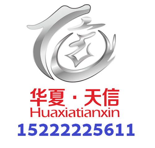 高频焊薄壁H型钢材