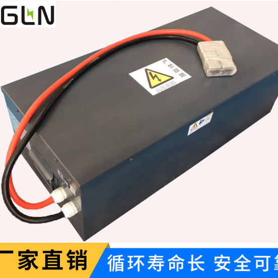 锂电池pack